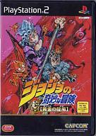 【中古】PS2ソフト ジョジョの奇妙な冒険 【黄金の旋風】【画】