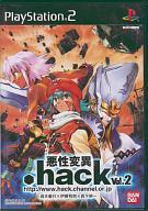 【中古】PS2ソフト .hack 悪性変異 Vol.2【画】