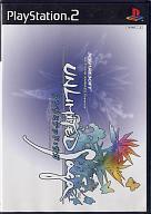 【中古】PS2ソフト UNLIMITED SaGa【画】