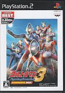 【新品】PS2ソフト ウルトラマン Fighting Evolution 3 [ベスト版]【画】