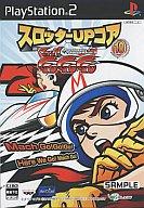 【中古】PS2ソフト スロッターUPコア10 マッハGOGOGO2【画】