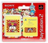 šPS2ϡ PlayStaion 2ѥ꡼(8MB) Premium Series ϺŴ12 Ԥ⤢ޤä!