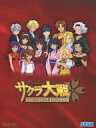 【中古】Windows2000/XP DVDソフト サクラ大戦 PREMIUM EDITION