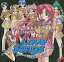 【中古】Windows95/98 CDソフト LOVE SONGS 〜アイドルがクラスメート〜 公式設定集&おまけ満載CD-ROM for PC