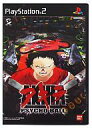【中古】PS2ソフト AKIRA PSYCHO BALL