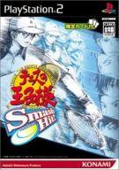 【中古】PS2ソフト テニスの王子様 Smash Hit! [通常版]【画】