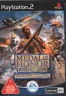 【中古】PS2ソフト MEDAL OF HONOE -RISING SUN-【画】