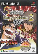 【中古】PS2ソフト 実戦パチスロ必勝法! Sammy’s Collection2 DX [限定版]【10P22feb11】【画】