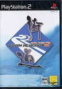   PS2\tg Xog2 CHAIN REACTION