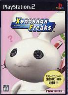 【中古】PS2ソフト Xenosaga Freaks【画】