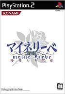 šPS2ե ޥͥ꡼ ͥʤ뵭