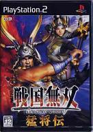 【中古】PS2ソフト 戦国無双 猛将伝【画】