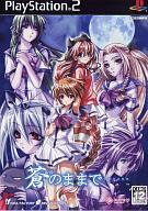 šPS2ե Τޤޤǡ[̾]