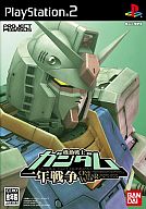 【中古】PS2ソフト 機動戦士ガンダム 一年戦争【画】