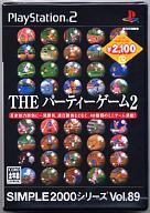 【中古】PS2ソフト SIMPLE 2000シリーズ Vol.89 THE パーティーゲーム2【画】