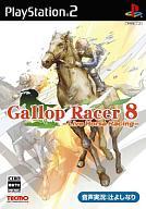 【中古】PS2ソフト ギャロップレーサー8 ライブホースレーシング【10P17Aug12】【画】　