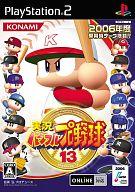 【中古】PS2ソフト 実況パワフルプロ野球13【10P17Aug12】【画】　