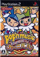 【中古】PS2ソフト pop’n music13 カーニバル【画】