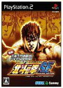 【中古】PS2ソフト 実戦パチスロ必勝法!北斗の拳SE [通常版]【画】