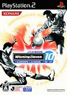 【中古】PS2ソフト Jリーグ ウイニングイレブン 10 + 欧州リーグ ’06-’07【画】