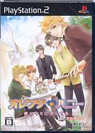 【中古】PS2ソフト オレンジハニー 僕はキミに恋してる [限定版]【画】