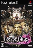 【中古】PS2ソフト POISON PINK ポイズンピンク【画】