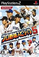 【中古】PS2ソフト プロ野球スピリッツ5【画】