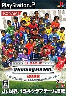 【中古】PS2ソフト Jリーグウイニングイレブン2008 クラブチャンピオンシップ【画】