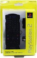 【中古】PS2ハード PlayStation2専用DVDリモートコントローラキット【画】