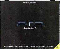【中古】PS2ハード プレイステーション2本体 ミッドナイト・ブラック(SCPH-50000NB)【画】