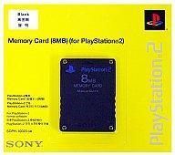 【新品】PS2ハード アジア版 PlayStation2 専用メモリーカード(8MB) ブラック(国内使用可)【画】