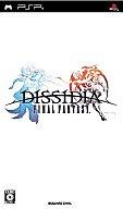 【中古】PSPソフト DISSIDIA FINAL FANTASY【10P17Aug12】【画】　