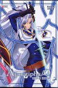 【エントリーでポイント10倍!(7月11日01:59まで!)】【中古】Windows98/Me CDソフト Apocripha/0 プラチナディスク