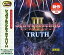 【中古】Windows95/98/Me/XP CDソフト Schwarzschild III TRUTH Great Series
