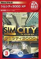 【中古】Win98-XP CDソフト シムシティ3000XP[EA BEST SELECTION]【画】