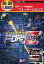 【中古】Win Me-XP CDソフト フォーメーションZ 価格改定版