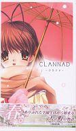 【中古】Windows98/Me/2000/XP DVDソフト CLANNAD[初回限定版]【画】