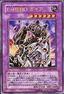 ܂Z[yÁzVY/EgA/VWvwǓT VJMP-JP036 F EEHERO KCAy10P20Dec11zyz