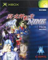 【中古】XBソフト 真・女神転生 NINE[限定デラックスパック版]【画】