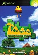 【中古】XBソフト サウザンドランド -Thousand Land-【10P17Aug12】【画】　