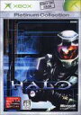 【中古】XBソフト HALO (Xboxプラチナコレクション)【画】