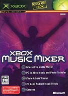 【中古】XBソフト XBOX MUSIC MIXER(ファミ通20041月号付録)【マラソン201207_趣味】【マラソン1207P10】【画】　