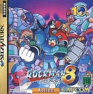 【中古】セガサターンソフト ロックマン8 メタルヒーローズ...:surugaya-a-too:10092483