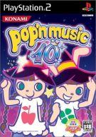 【中古】PS2ソフト pop’n music 10【画】