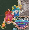 【中古】Win98-XPソフト セガゲーム本舗 モンスターレア