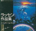 【中古】Windowsソフト 9598/PM C)ラッセン作品集 ゴールデンコレクション2