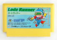 【中古】ファミコンソフト ロードランナー （箱説なし）【10P17Aug12】【画】　