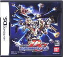 【中古】ニンテンドーDSソフト SDガンダムGジェネレーションDS
