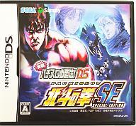 【中古】ニンテンドーDSソフト 実戦パチスロ必勝法! 北斗の拳SE DS【画】