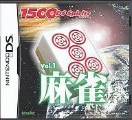 【中古】ニンテンドーDSソフト 1500 DS spirits Vol.1 麻雀【画】